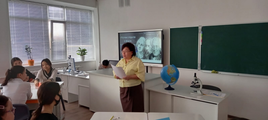 Неделя Науки в Костанайском педагогическом колледже