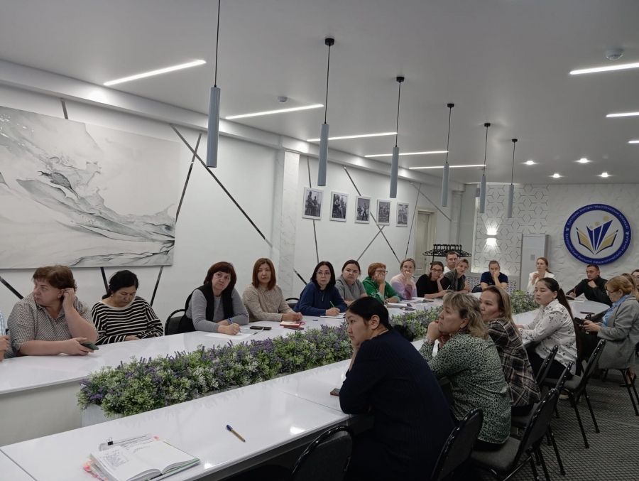 &laquo;Ұстаз&raquo; ақпараттық жүйесімен жұмыс бойынша педагог қызметкерлермен нұсқаулық-әдістемелік кеңес