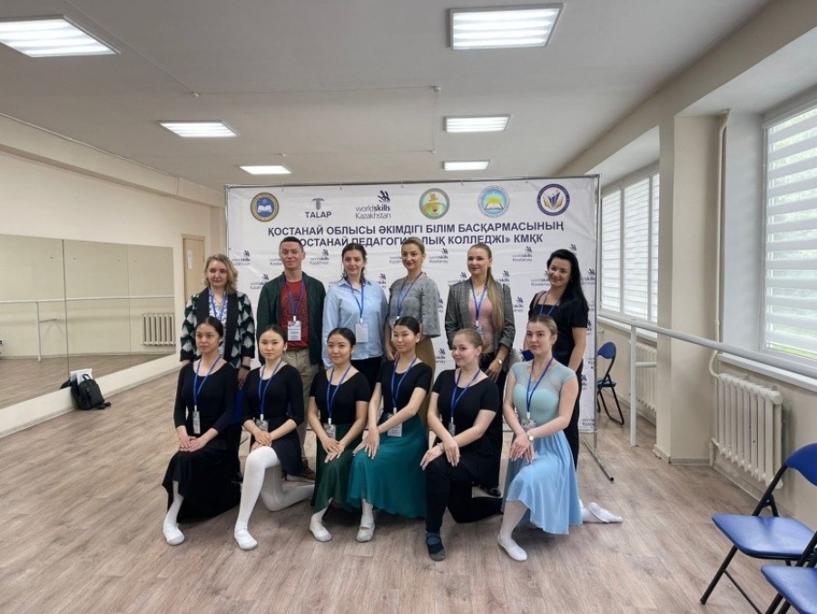 Worldskills Kostanay-2022.
