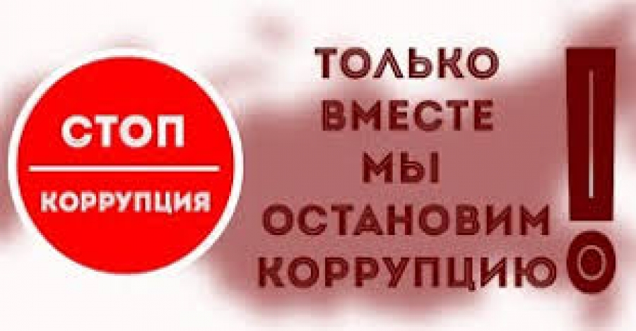 Развитие правового сознания и правовой культуры студентов